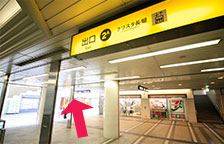 Once you pass through the ticket gate, head toward Crysta Nagahori Exit 2A.