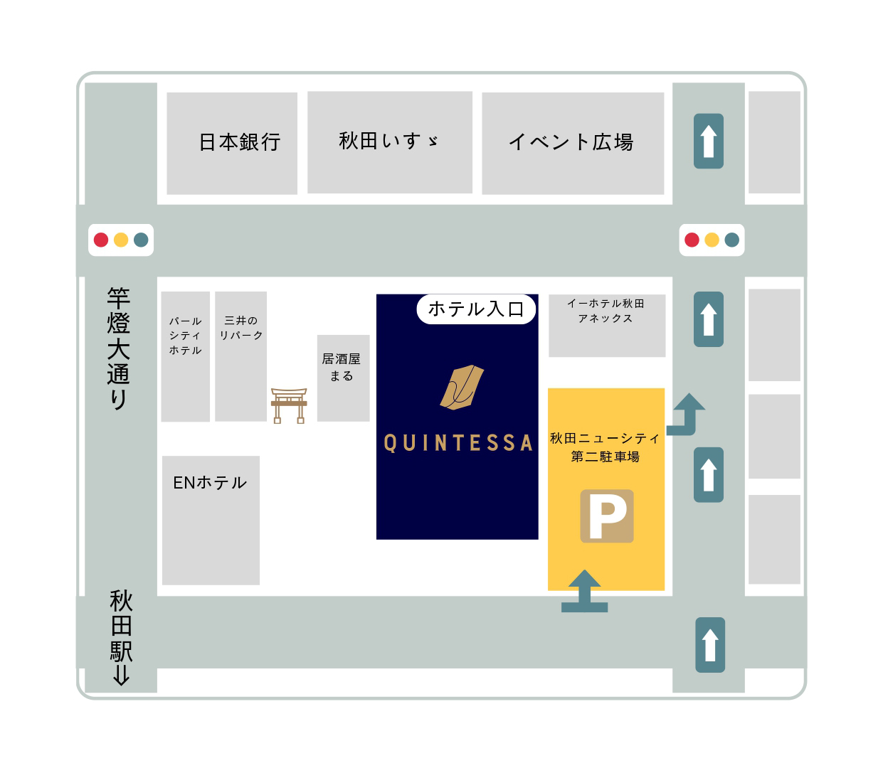 駐車場のご案内
