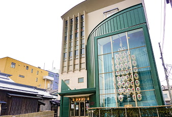 秋田市民俗芸能伝承館(ねぶり流し館)