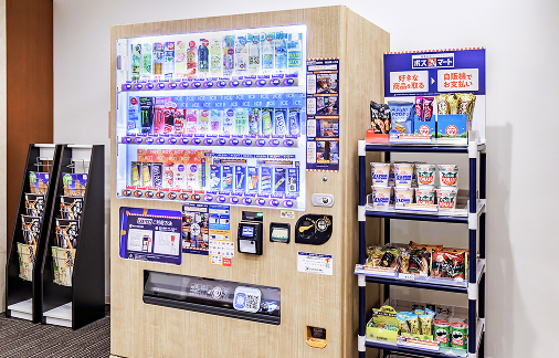 自動販売機「ボスマート」