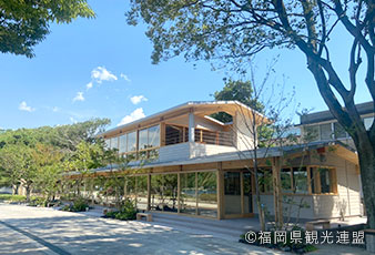 Ohori Terrace