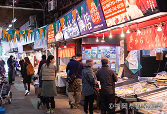 Yanagibashi Union Market