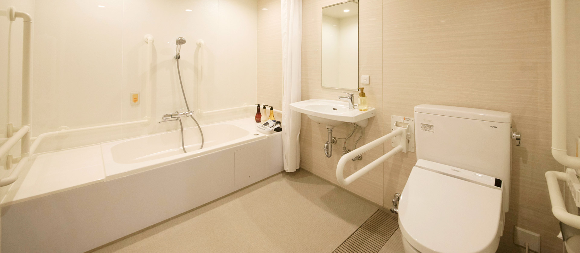 ユニバーサルルーム