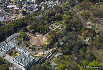 Fukuoka City Zoological and Botanical Gardens