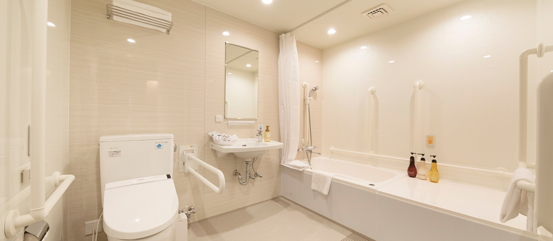 ユニバーサルルーム