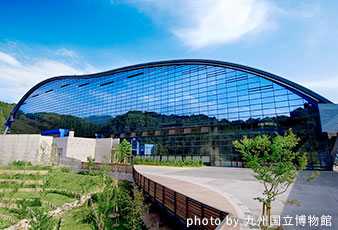 九州国立博物馆