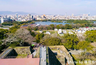 Fukuoka Castle Ruins