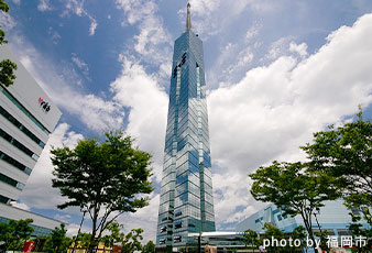 Fukuoka Tower
