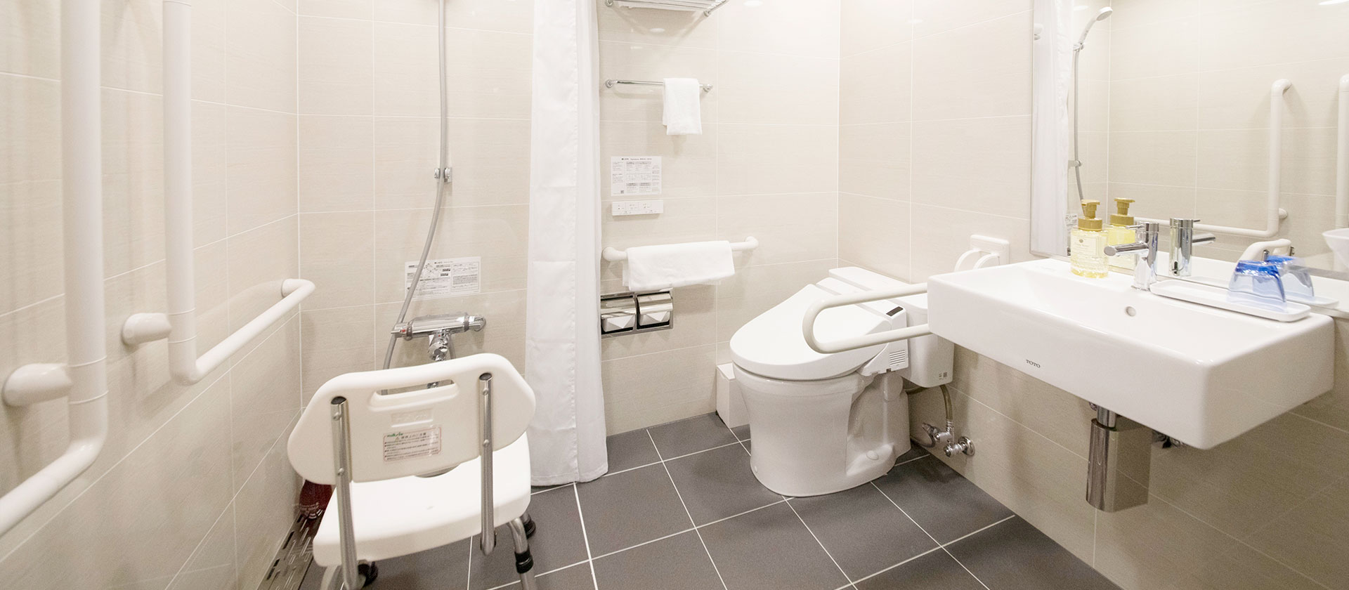 ユニバーサルルーム