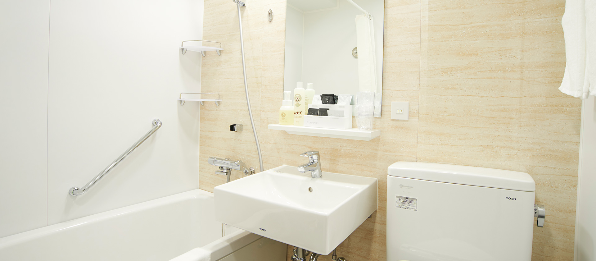 モデレートダブル