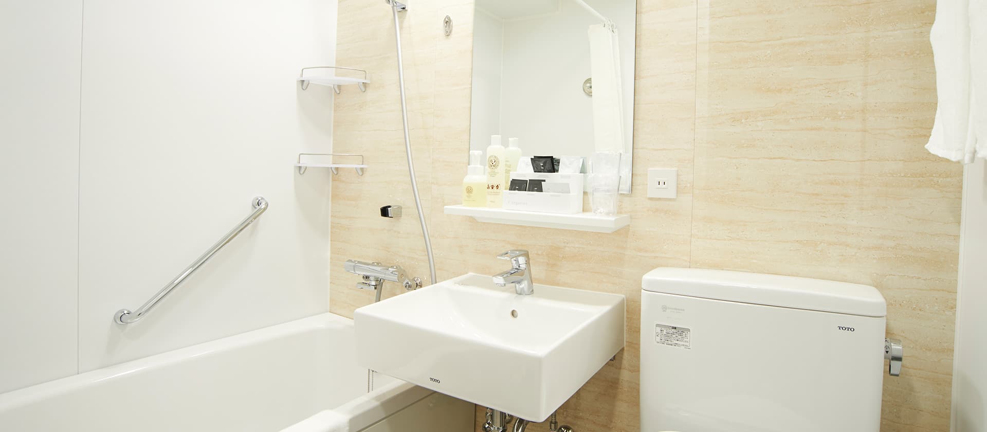 スタンダードダブル