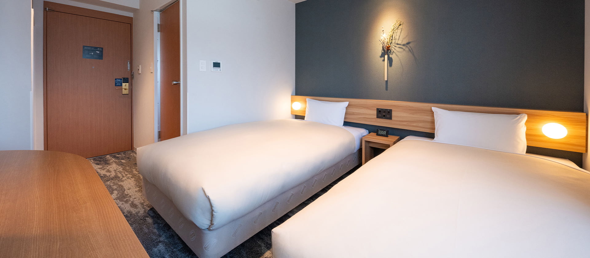 image : Standard Twin