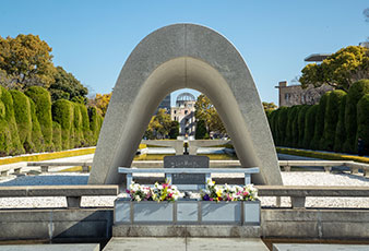 Hiroshima Peace Memorial Park
