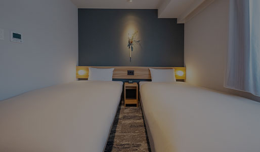 よくあるご質問