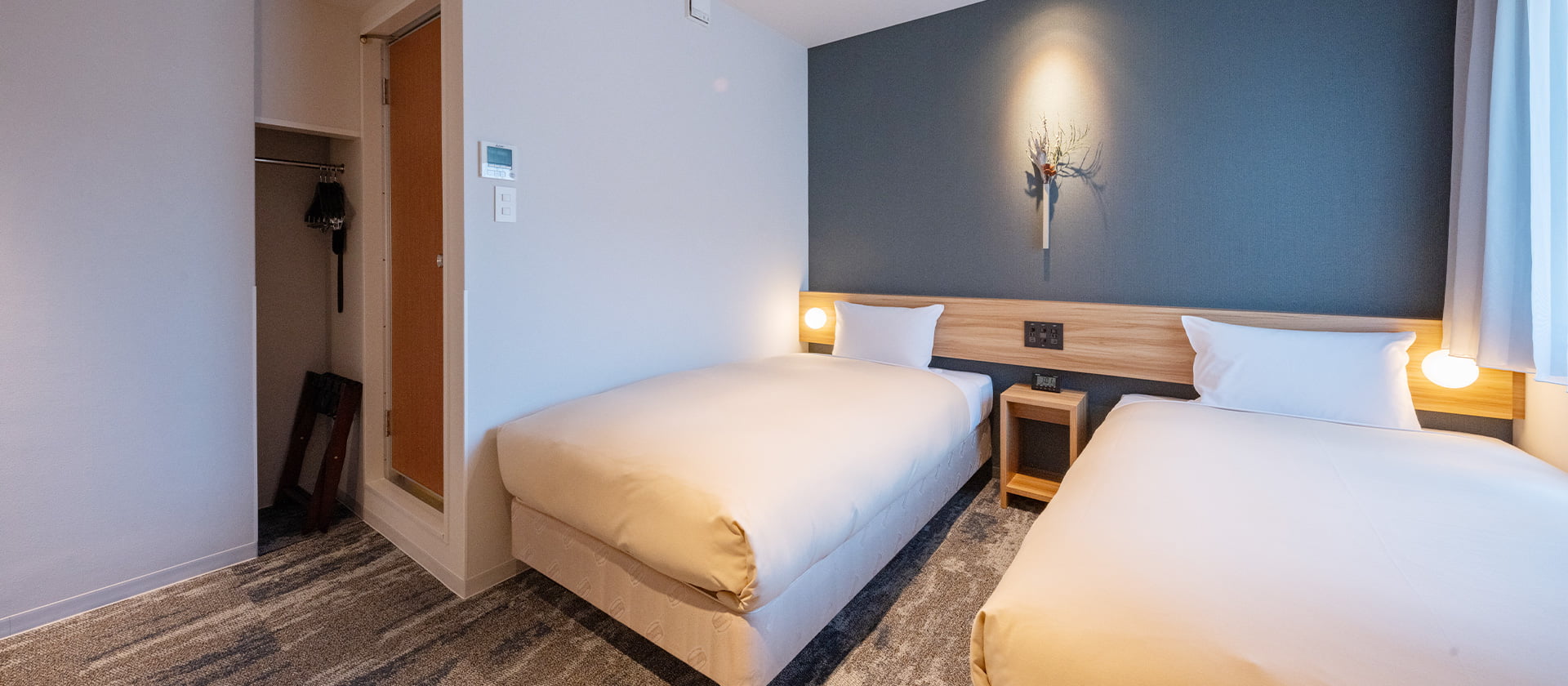 image : Moderate Twin