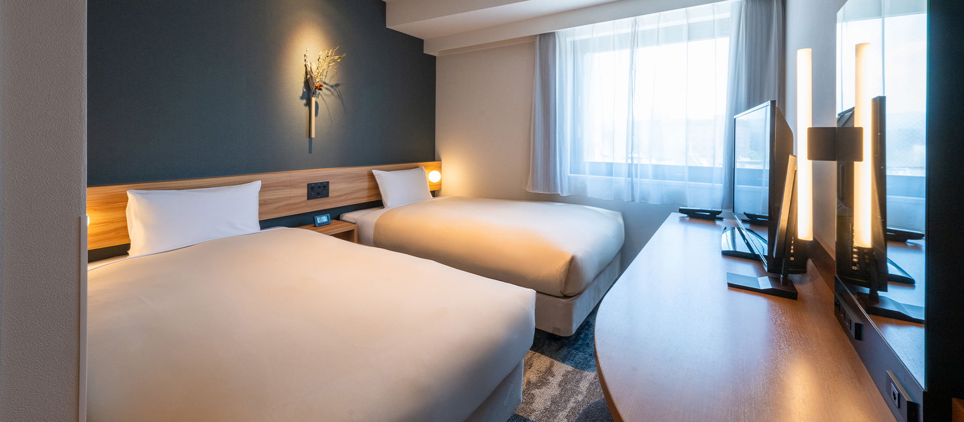 image : Standard Twin