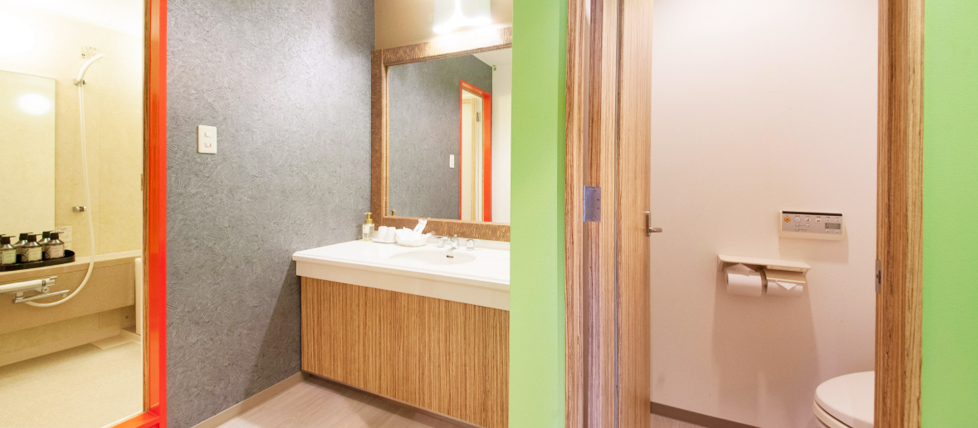 Suite Room