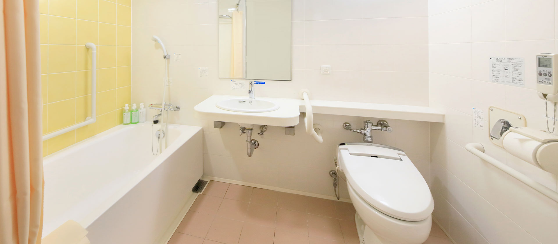 ユニバーサルルーム