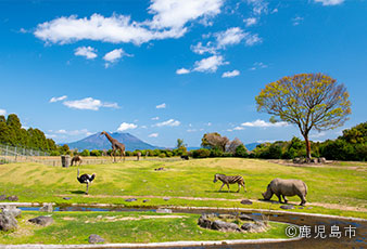 平川動物公園