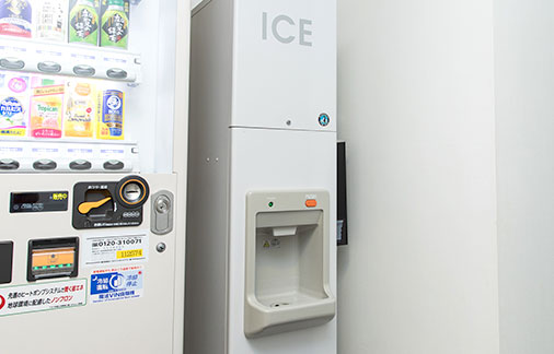 Ice Machine