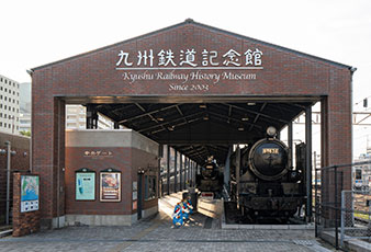 Kyushu Railway History Museum