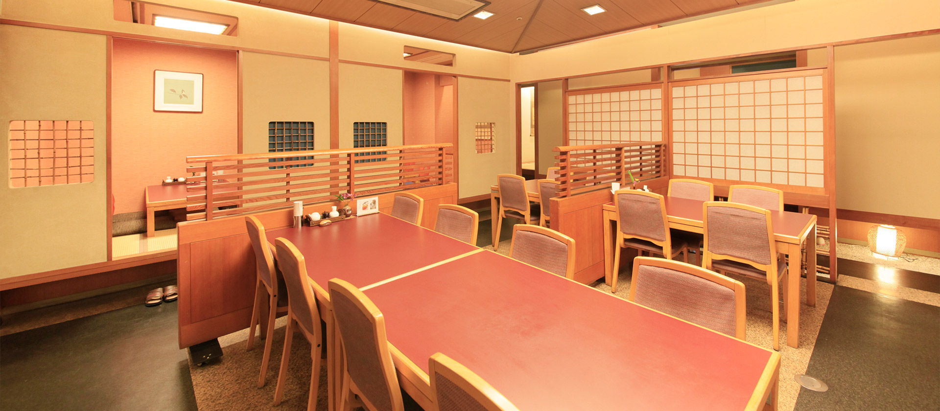 Japanese Cuisine Ajisai