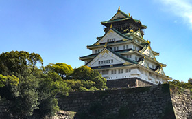 Osaka Castle Keep