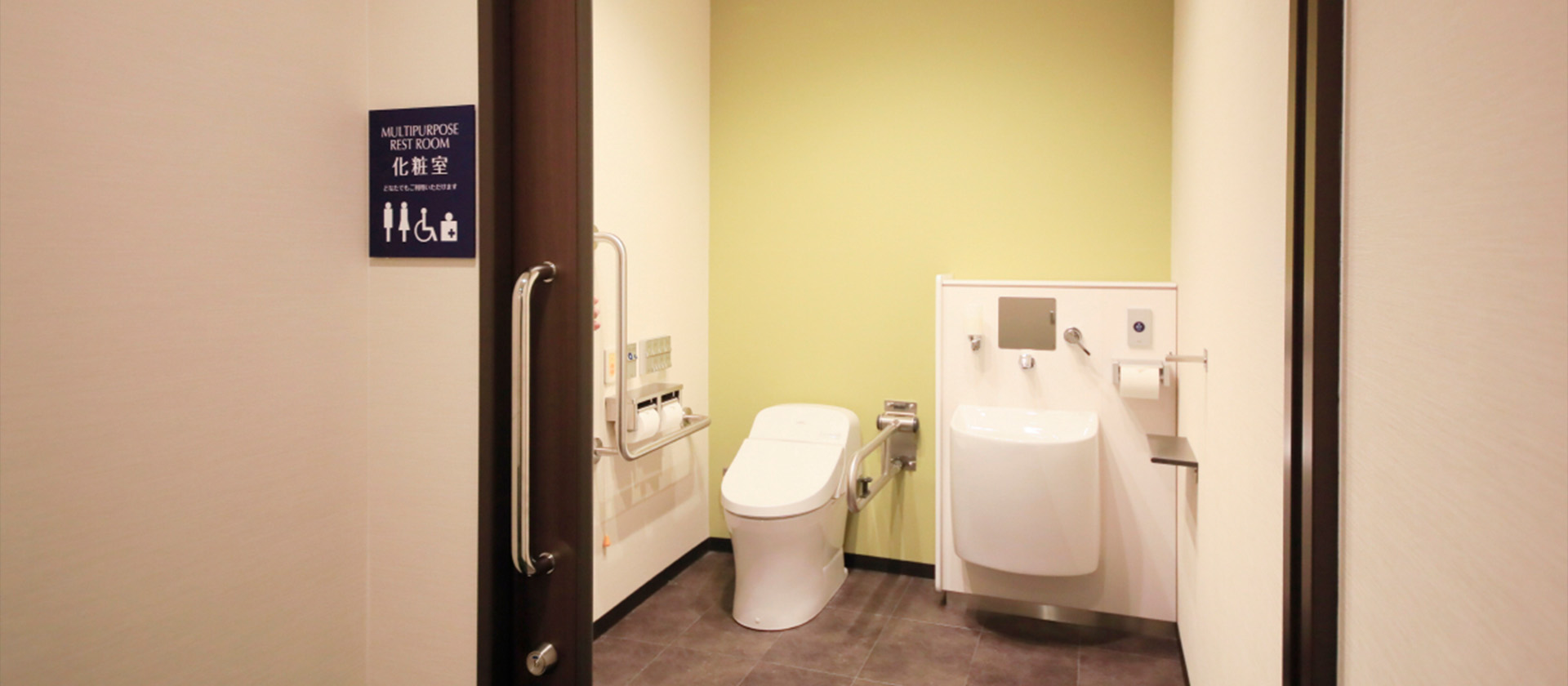 コーナースイートツイン