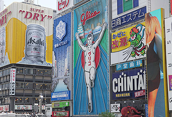 Dotonbori Street
