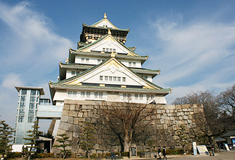 Osaka Castle Park