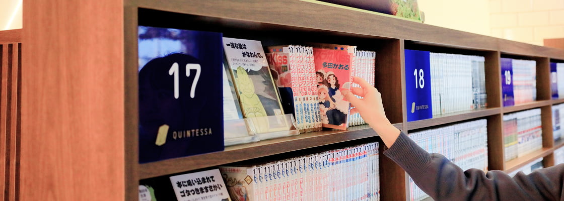 幅広いジャンルの”MANGA”をラインナップ