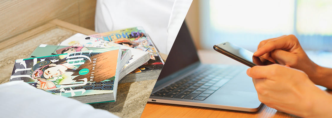 在庫700,000冊のMANGAライブラリー