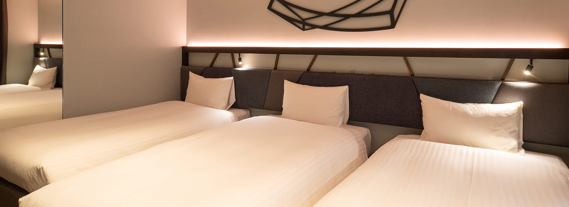 ユニバーサルツイン