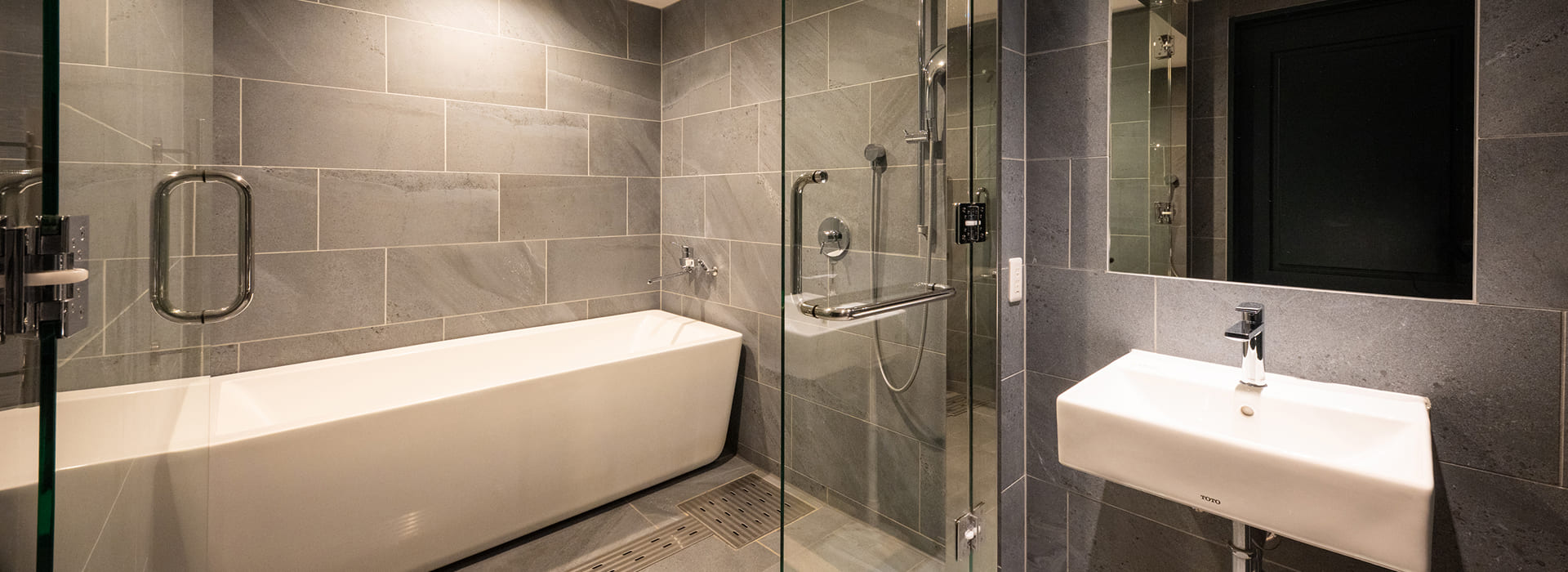 ユニバーサルツイン