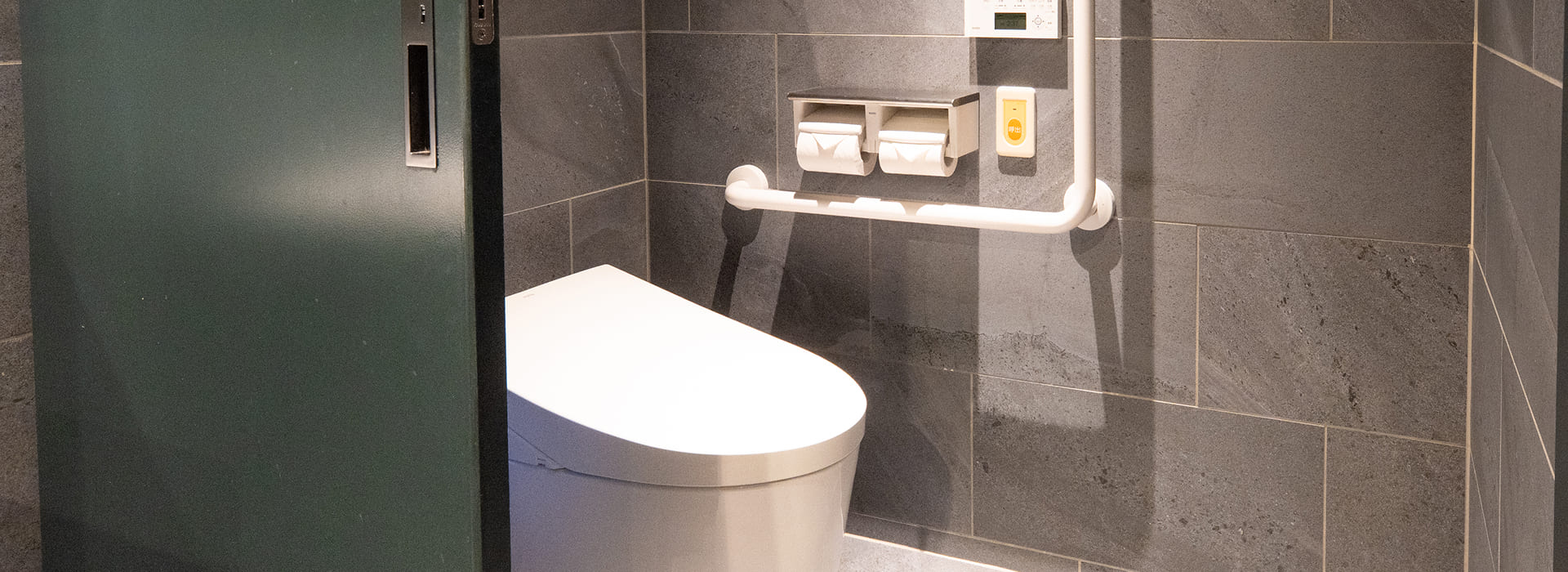 ユニバーサルツイン