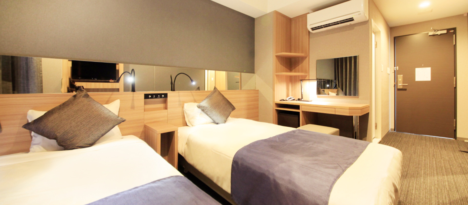 モデレートツイン