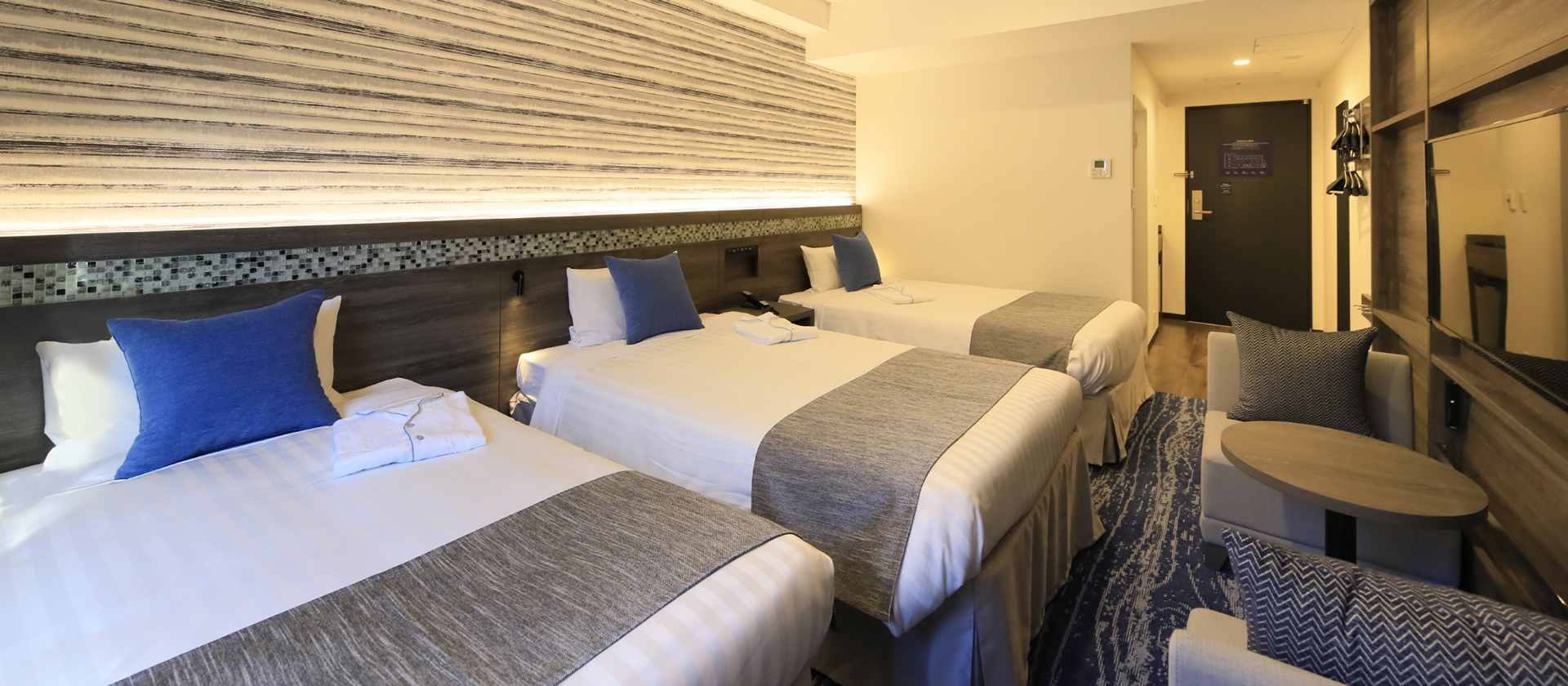 ファミリーツイン