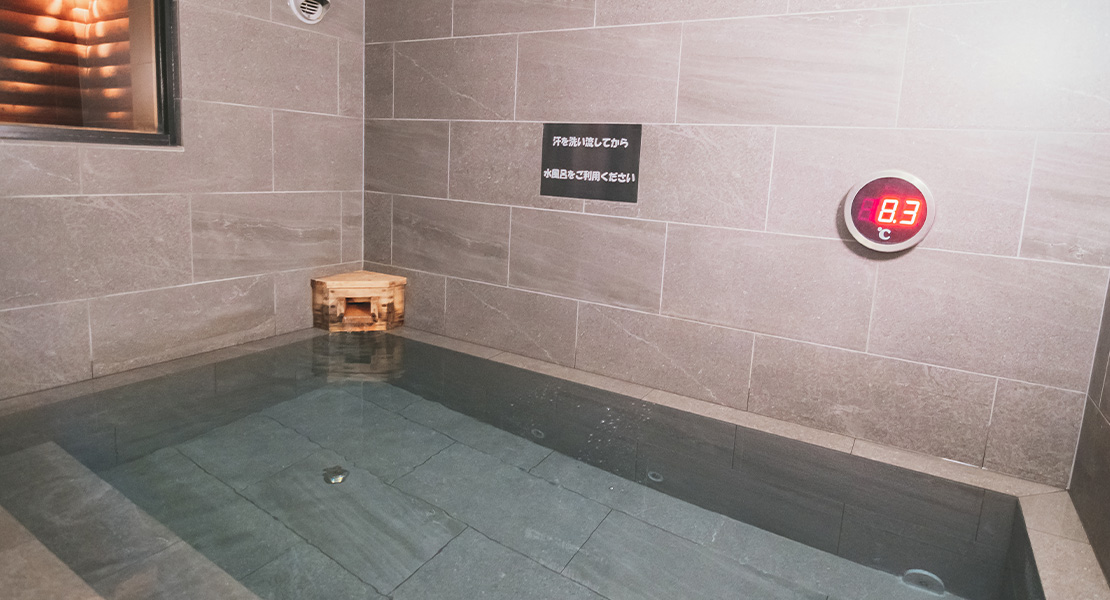 干桑拿(男性用)