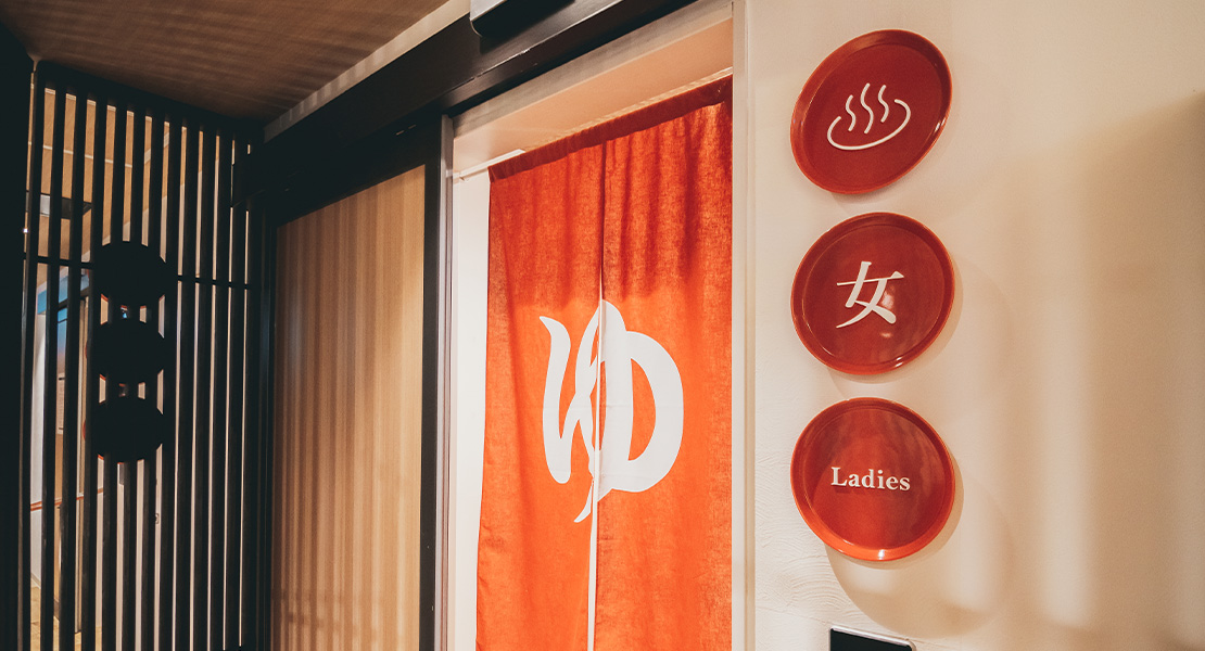 steam sauna (for women)